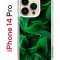 Чехол-накладка Apple iPhone 14 Pro (625958) Kruche PRINT Grass