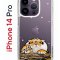 Чехол-накладка Apple iPhone 14 Pro (625958) Kruche PRINT тигр первый снег