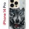 Чехол-накладка Apple iPhone 14 Pro (625958) Kruche PRINT Волк