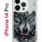 Чехол-накладка Apple iPhone 14 Pro (625958) Kruche PRINT Волк