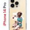 Чехол-накладка Apple iPhone 14 Pro (625958) Kruche PRINT Рисуя любовь