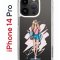 Чехол-накладка iPhone 14 Pro Kruche Print Fashion Girl