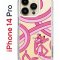Чехол-накладка Apple iPhone 14 Pro (625958) Kruche PRINT Розовая Пантера