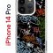 Чехол-накладка iPhone 14 Pro Kruche Print Граффити