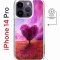 Чехол-накладка Apple iPhone 14 Pro (625964) Kruche PRINT Pink heart
