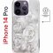 Чехол-накладка Apple iPhone 14 Pro (625964) Kruche PRINT White roses