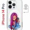 Чехол-накладка Apple iPhone 14 Pro (625964) Kruche PRINT Pink Hair