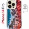 Чехол-накладка Apple iPhone 14 Pro (625964) Kruche PRINT Морской берег