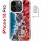 Чехол-накладка Apple iPhone 14 Pro (625964) Kruche PRINT Морской берег