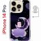 Чехол-накладка Apple iPhone 14 Pro (625964) Kruche PRINT Сон медвежонка