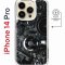 Чехол-накладка Apple iPhone 14 Pro (625964) Kruche PRINT Двигатель