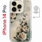 Чехол-накладка iPhone 14 Pro Kruche Magnet Print Белые розы