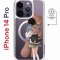 Чехол-накладка Apple iPhone 14 Pro (625964) Kruche PRINT Девочка с мишкой