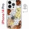 Чехол-накладка Apple iPhone 14 Pro (625964) Kruche PRINT Ягоды и Цветы