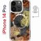 Чехол-накладка Apple iPhone 14 Pro (625964) Kruche PRINT Ягоды и Цветы
