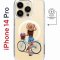 Чехол-накладка iPhone 14 Pro Kruche Magnet Print Велосипедная прогулка