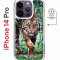 Чехол-накладка Apple iPhone 14 Pro (625964) Kruche PRINT Крадущийся тигр