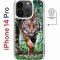 Чехол-накладка Apple iPhone 14 Pro (625964) Kruche PRINT Крадущийся тигр