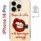 Чехол-накладка iPhone 14 Pro Kruche Magnet Print Red lipstick