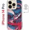 Чехол-накладка Apple iPhone 14 Pro (625964) Kruche PRINT Японская змея