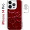Чехол-накладка Apple iPhone 14 Pro (625964) Kruche PRINT Dior