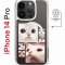 Чехол-накладка Apple iPhone 14 Pro (625964) Kruche PRINT Коты
