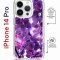 Чехол-накладка iPhone 14 Pro Kruche Magrope Print Purple leaves