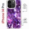 Чехол-накладка iPhone 14 Pro Kruche Magrope Print Purple leaves