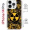 Чехол-накладка Apple iPhone 14 Pro (625961) Kruche PRINT Danger