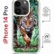 Чехол-накладка Apple iPhone 14 Pro (625961) Kruche PRINT Крадущийся тигр