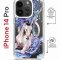 Чехол-накладка Apple iPhone 14 Pro (625961) Kruche PRINT Грация