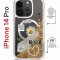 Чехол-накладка Apple iPhone 14 Pro (625961) Kruche PRINT Крафтовые наклейки