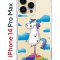 Чехол-накладка iPhone 14 Pro Max Kruche Print Flying Unicorn
