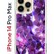 Чехол-накладка Apple iPhone 14 Pro Max (625953) Kruche PRINT Purple leaves