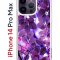 Чехол-накладка Apple iPhone 14 Pro Max (625953) Kruche PRINT Purple leaves