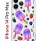 Чехол-накладка Apple iPhone 14 Pro Max (625953) Kruche PRINT Ice Cream