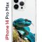 Чехол-накладка Apple iPhone 14 Pro Max (625953) Kruche PRINT Змея