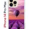 Чехол-накладка Apple iPhone 14 Pro Max (625953) Kruche PRINT Лавандовый рай