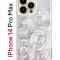 Чехол-накладка iPhone 14 Pro Max Kruche Print White roses