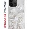 Чехол-накладка iPhone 14 Pro Max Kruche Print White roses