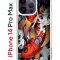 Чехол-накладка Apple iPhone 14 Pro Max (625953) Kruche PRINT Кои