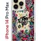 Чехол-накладка Apple iPhone 14 Pro Max (625953) Kruche PRINT Music