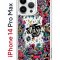 Чехол-накладка Apple iPhone 14 Pro Max (625953) Kruche PRINT Music