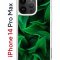 Чехол-накладка Apple iPhone 14 Pro Max (625953) Kruche PRINT Grass