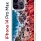 Чехол-накладка Apple iPhone 14 Pro Max (625953) Kruche PRINT Морской берег