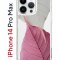 Чехол-накладка iPhone 14 Pro Max Kruche Print Pink and white