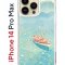 Чехол-накладка Apple iPhone 14 Pro Max (625953) Kruche PRINT озеро цветов