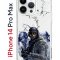 Чехол-накладка Apple iPhone 14 Pro Max (625953) Kruche PRINT Call of Duty