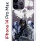 Чехол-накладка Apple iPhone 14 Pro Max (625953) Kruche PRINT Call of Duty