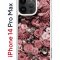 Чехол-накладка Apple iPhone 14 Pro Max (625953) Kruche PRINT цветы